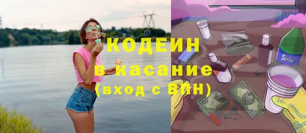 амф Богородицк