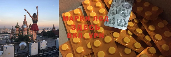 ALPHA PVP Белоозёрский
