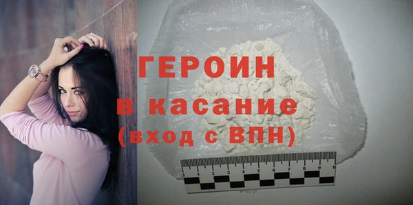 ALPHA PVP Белоозёрский