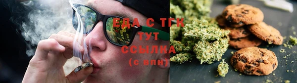 прущие крисы Белокуриха