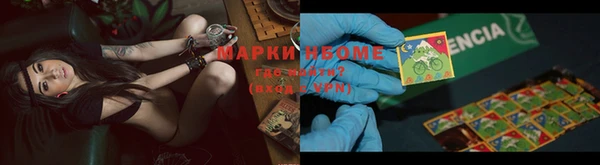 ALPHA PVP Белоозёрский