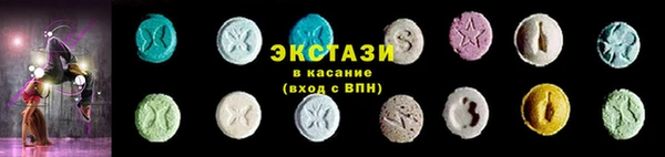 спиды Богданович