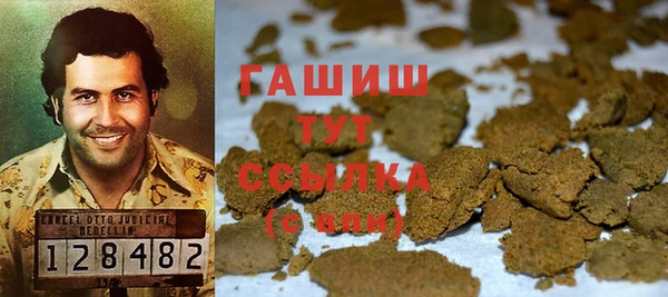 прущая мука Богородск