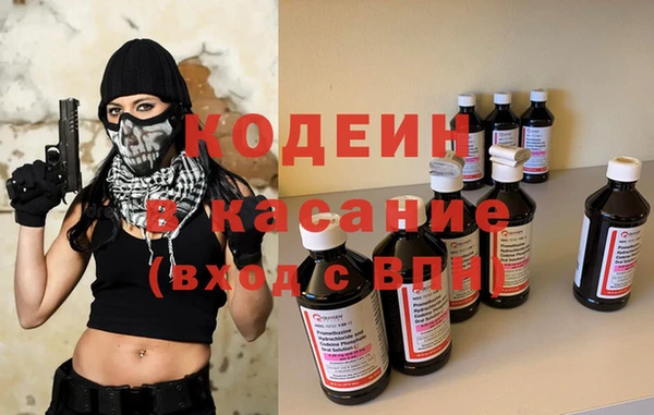 прущая мука Богородск