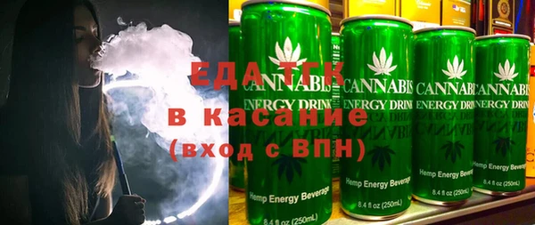 прущие крисы Белокуриха