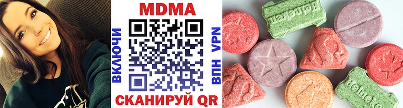 MDMA crystal даркнет сайт Мичуринск