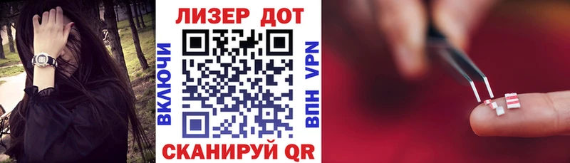 Марки NBOMe 1500мкг купить наркотики цена Мичуринск